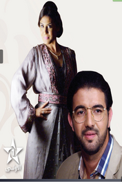 AR - لبس قدك يواتيك