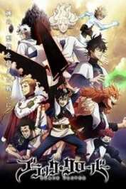 AR - Black Clover (2017)