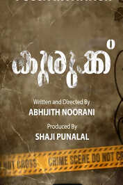 SOM - Kurukku (2024)