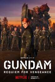 ES - Gundam: Réquiem para una venganza (2024)