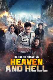 NF - Bangkok Breaking: Heaven and Hell (2024)