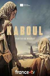 FR - Kaboul (2025)