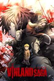 AR - Vinland Saga