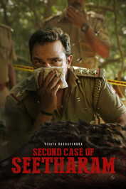 TM - Second Case of Seetharam