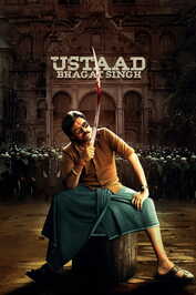 TM - Ustaad Bhagat Singh