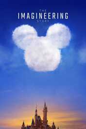 D+ - The Imagineering Story (US)