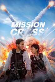 NF - Mission: Cross (2024)