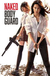 DE - Naked Bodyguard (2025)