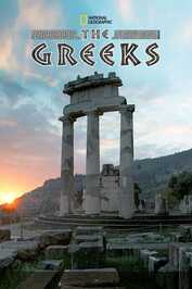 D+ - The Greeks (US)