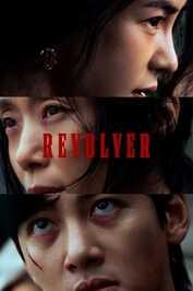 EN - Revolver (2024)