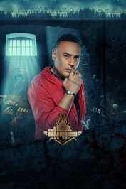 AR - فيلم درويلة (2024)