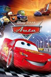 PL - AUTA (2006)