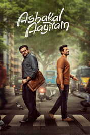 MA - Ashakal Aayiram