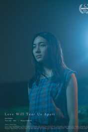 PT - Love Will Tear Us Apart (2023)