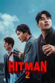 EN - Hitman 2 (Korean) (2025)