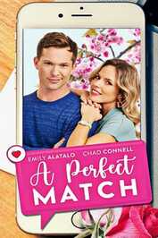 FR - Coup de foudre 100% garanti  (2021)