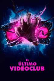 ES - El último videoclub (2023)