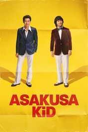 NF - Asakusa Kid  (2021)