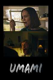 AR - Umami (2023)