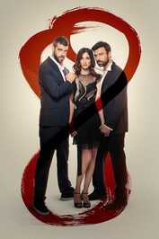 GR - 8 Lexeis (2019)