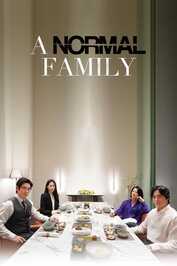 EN - A Normal Family (2024)