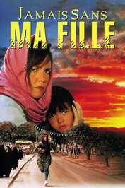 FR - Jamais sans ma fille (1991)