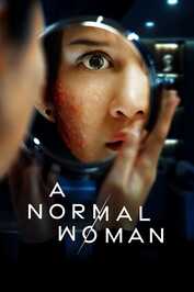 EN - A Normal Woman (2025)