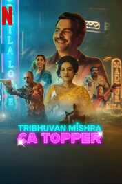 IN - Tribhuvan Mishra CA Topper