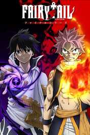AR - Fairy Tail (2009)