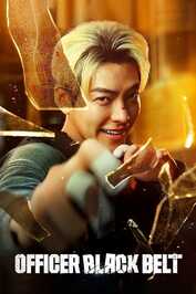 NF - Officer Black Belt (2024)