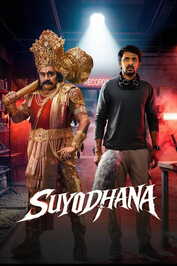 TM - Suyodhana