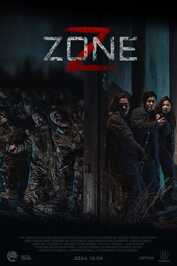 Z Zone (2024)