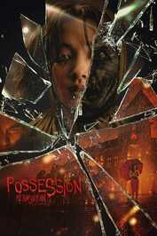 NF - Possession: Kerasukan (2024)