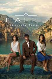 EN - Halef Koklerin Cagrisi - Successor: The Call of the Roots (2025) (TR)