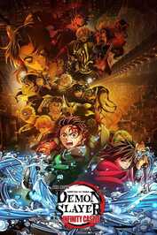 AR - Demon Slayer: Kimetsu no Yaiba Infinity Castle (FHD) (2025)
