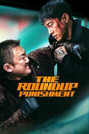 DE - The Roundup: Punishment (2024)