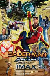 NL - Spider-Man: Homecoming (2017)