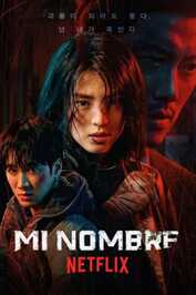 ES - Mi Nombre (2021)
