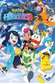FR - Pokémon : Les horizons (2023) (JP)