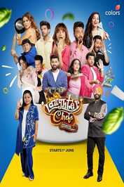 IN - Laughter Chefs 3