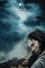 FR - Arisaka (VOSTFR) (2021)