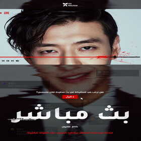 Last updats