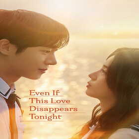 Last updats