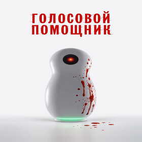 Last updats