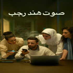 Last updats