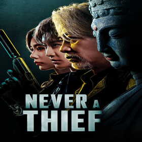 Last updats