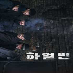 Last updats