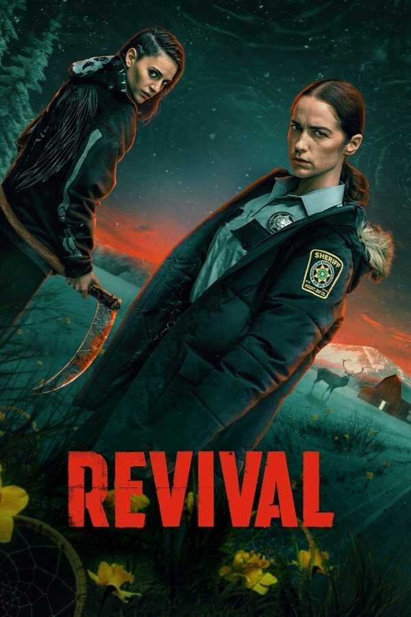 AR - Revival (2025)