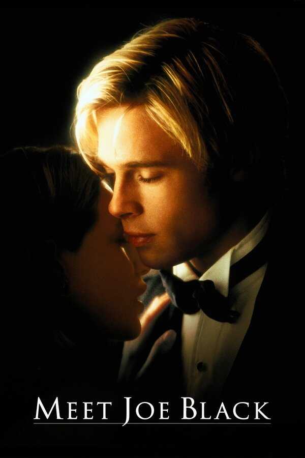 AR - Meet Joe Black (1998)