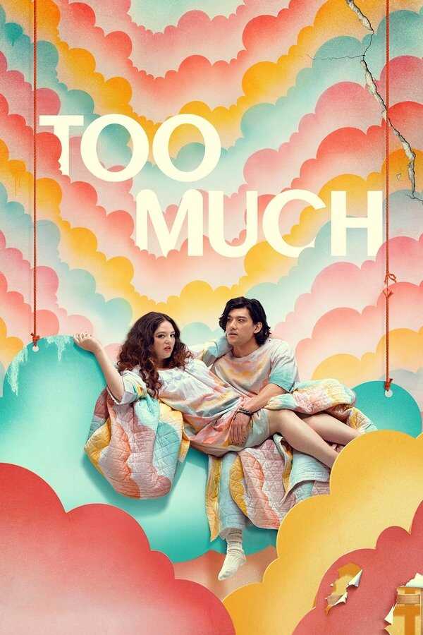 FR - Too Much (2025) (GB)